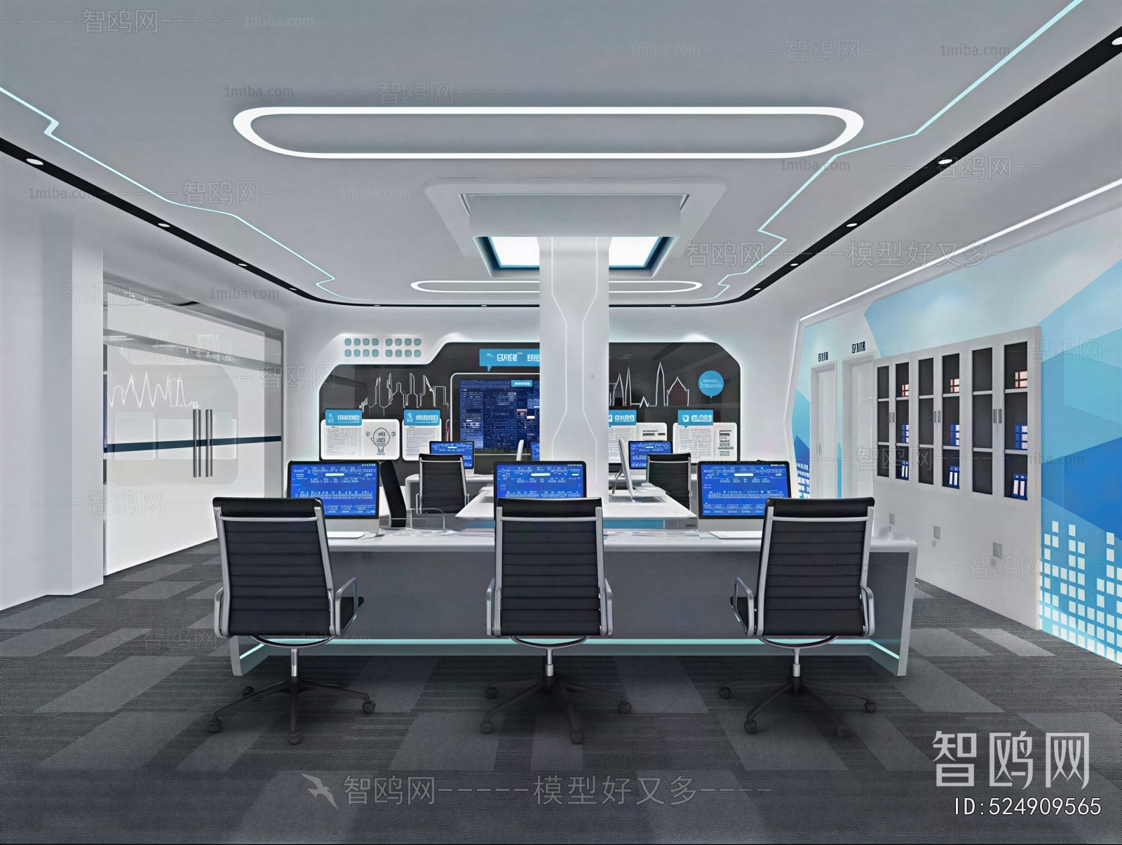Modern Monitor Room