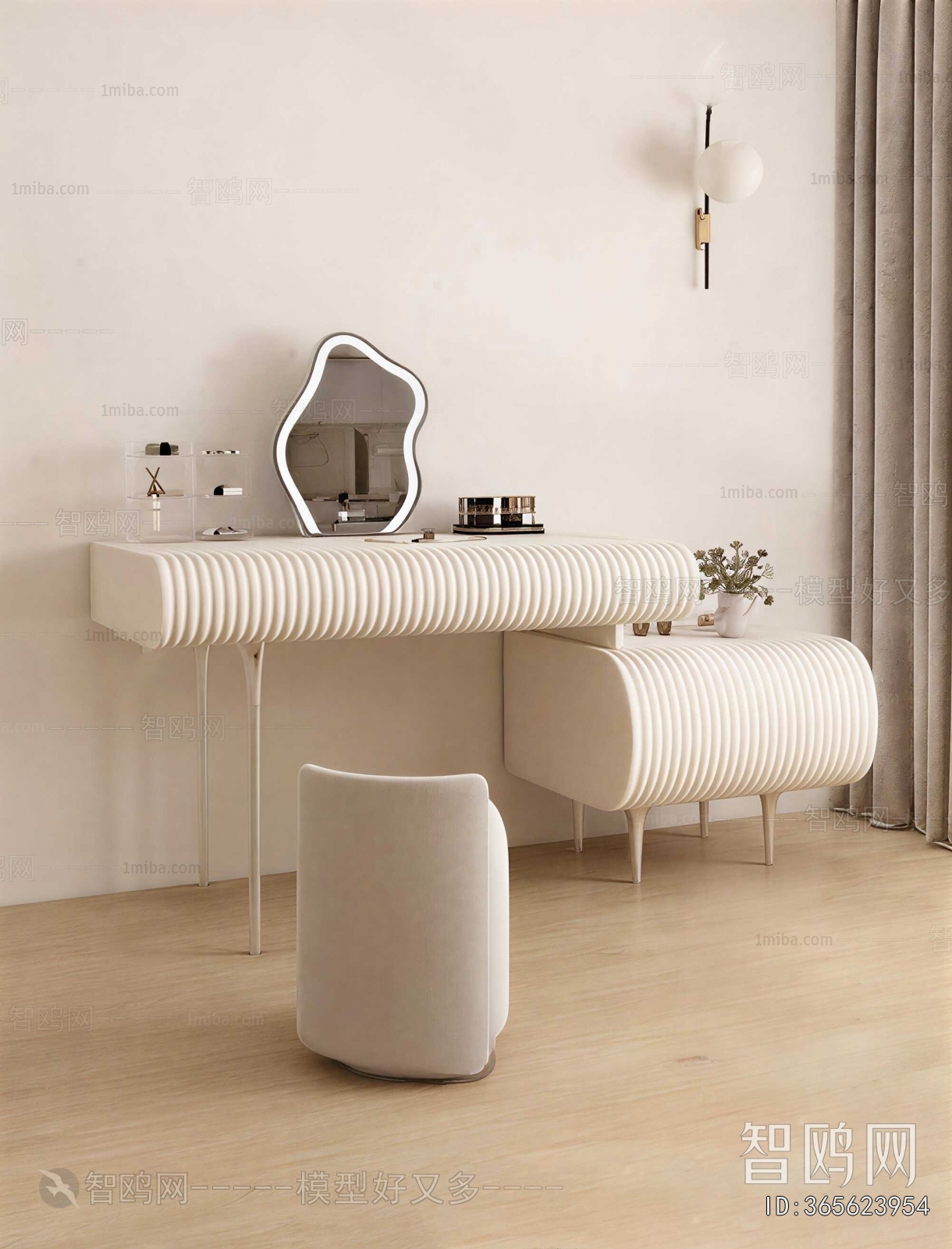 Modern Dresser