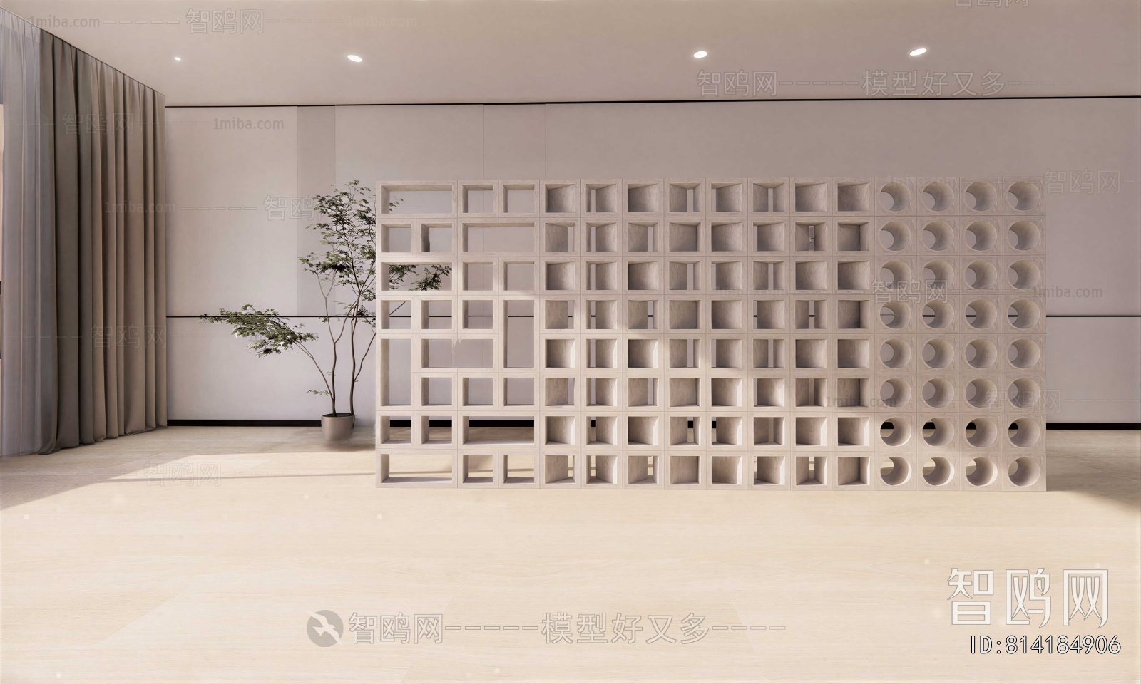 Modern Partition