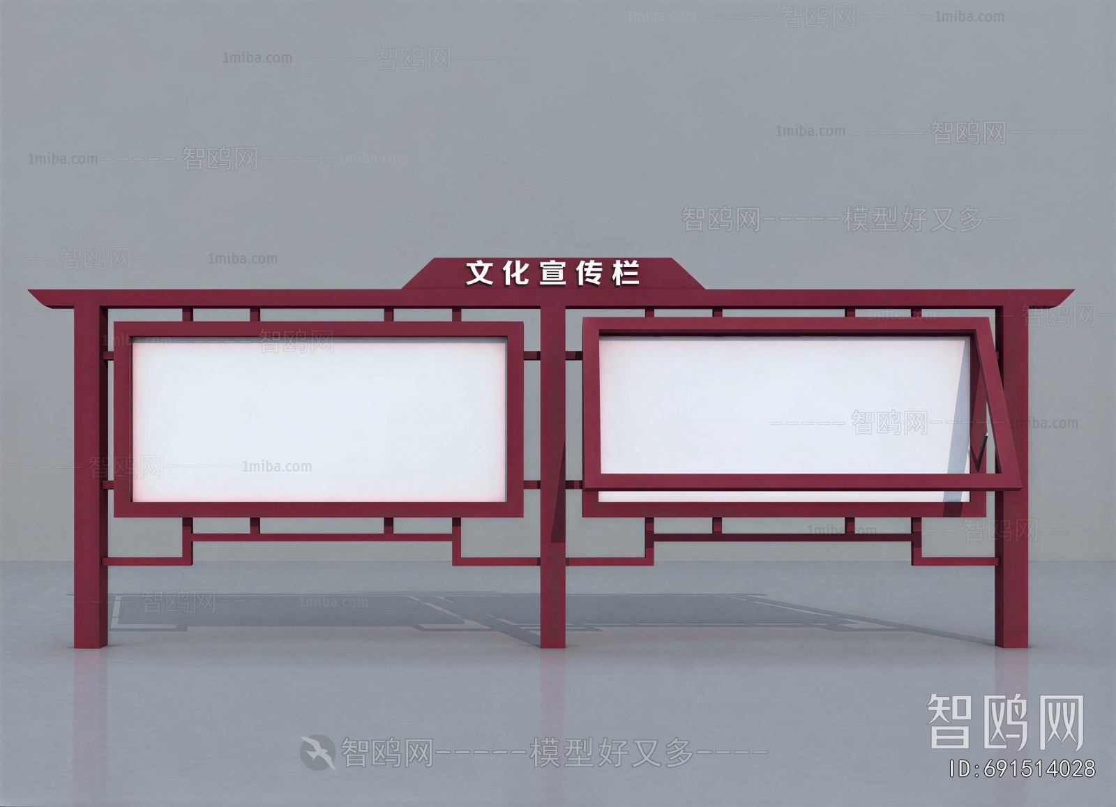New Chinese Style Guide Board/bulletin Board