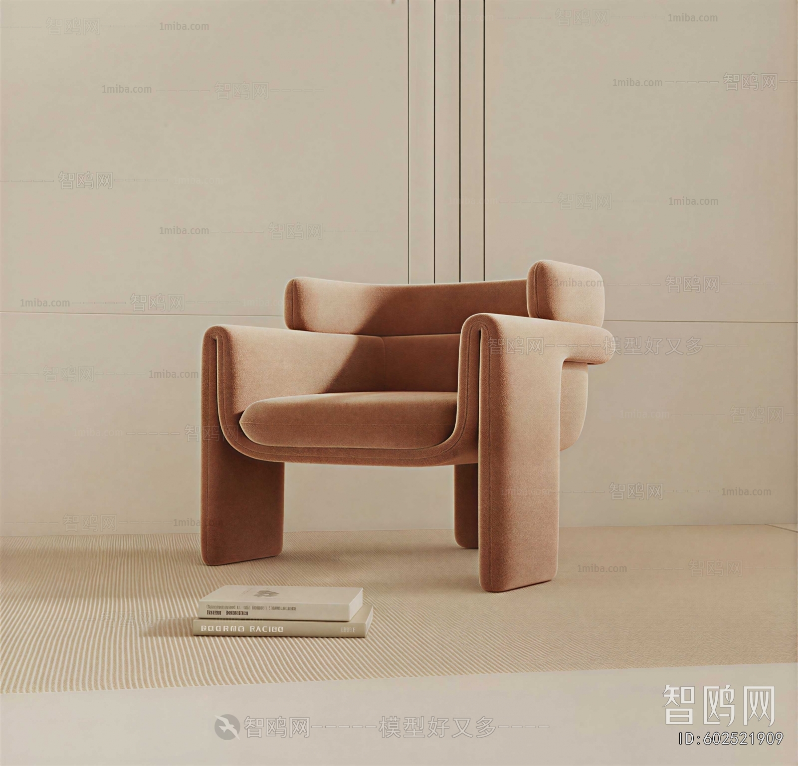 Modern Lounge Chair