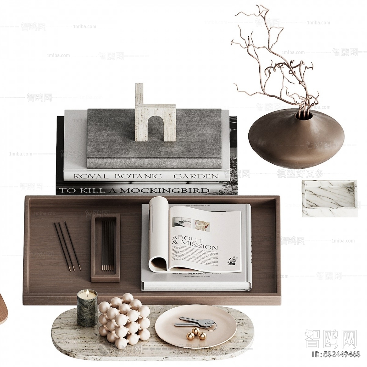 Modern Decorative Set