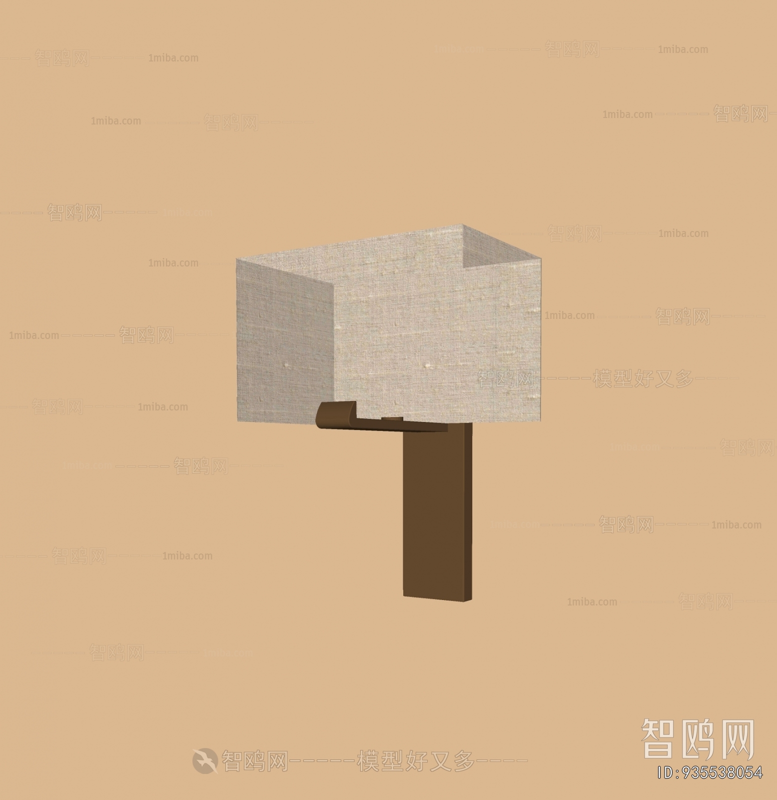 Modern Wall Lamp