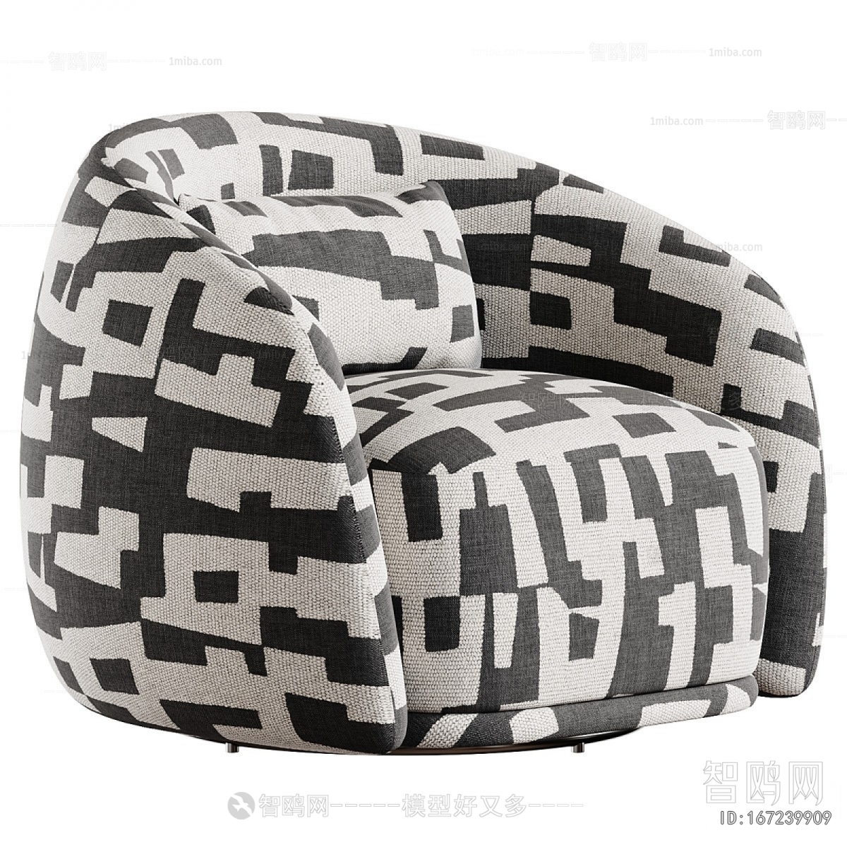 Modern Single Sofa