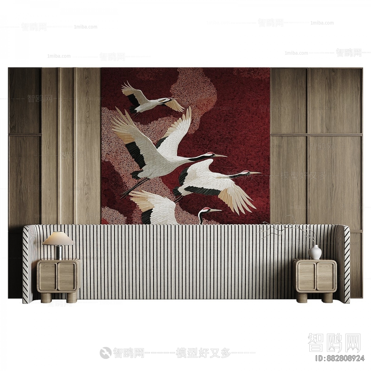 Modern TV Wall