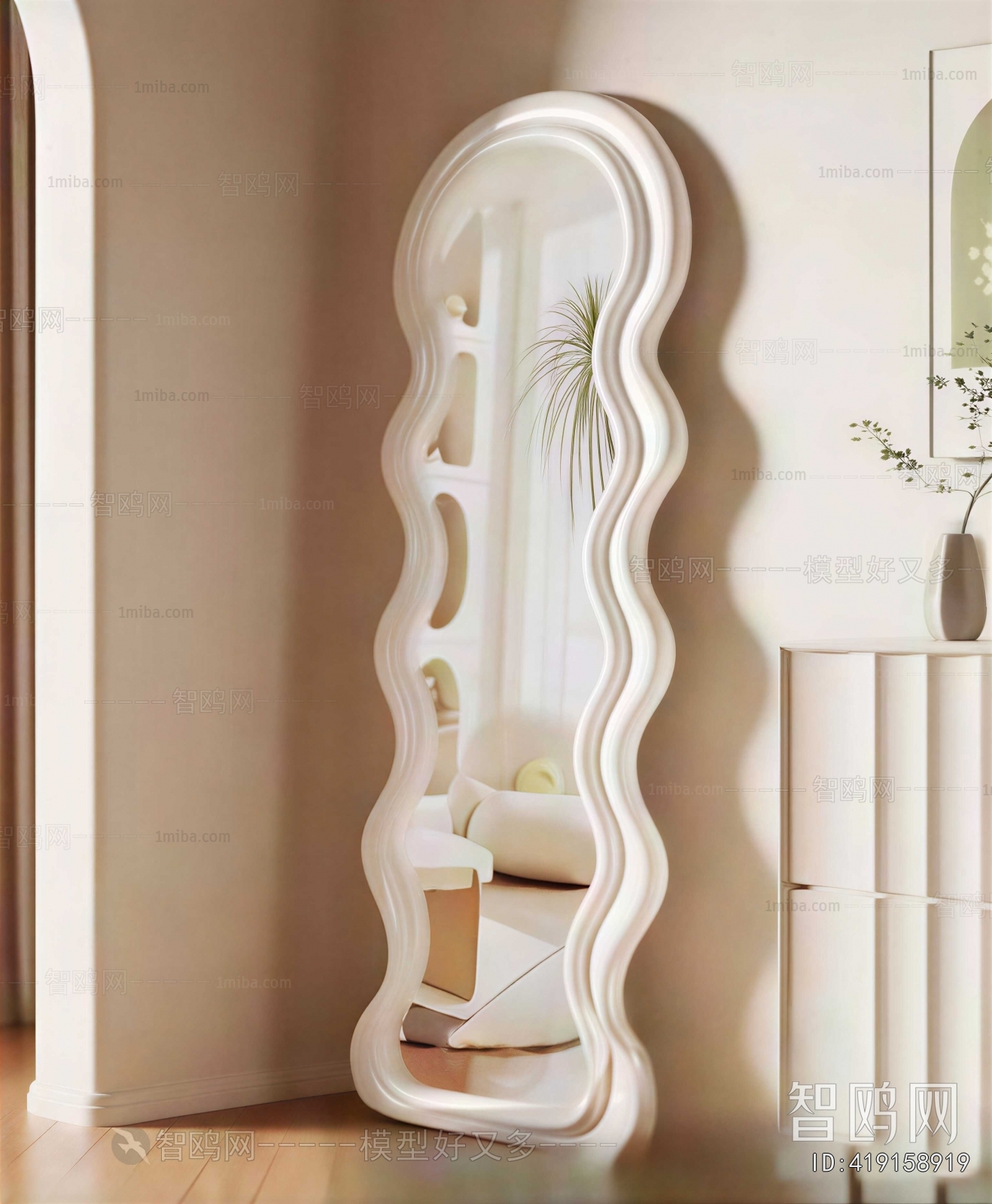 Modern The Mirror