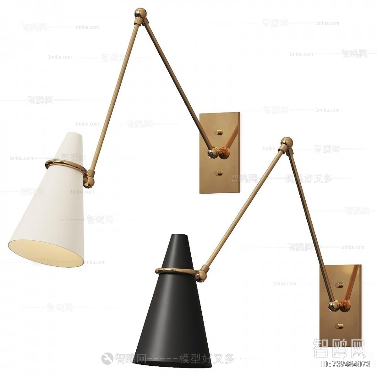 Modern Wall Lamp