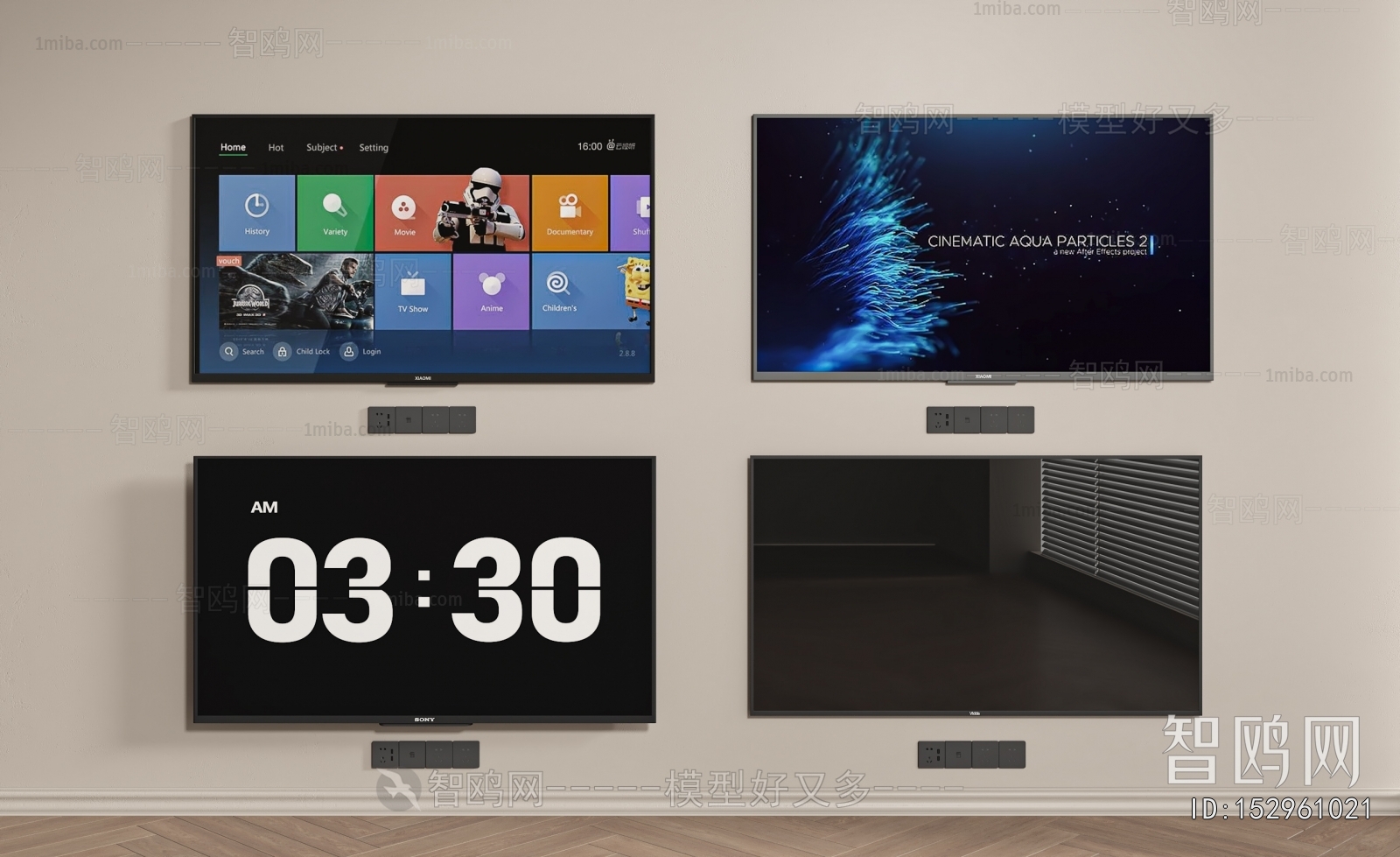 Modern TV Set