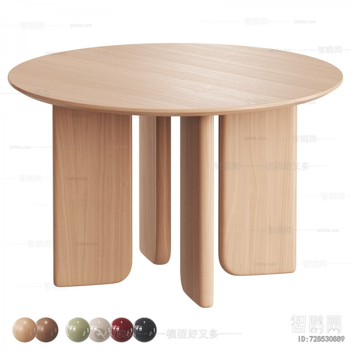 Modern Dining Table