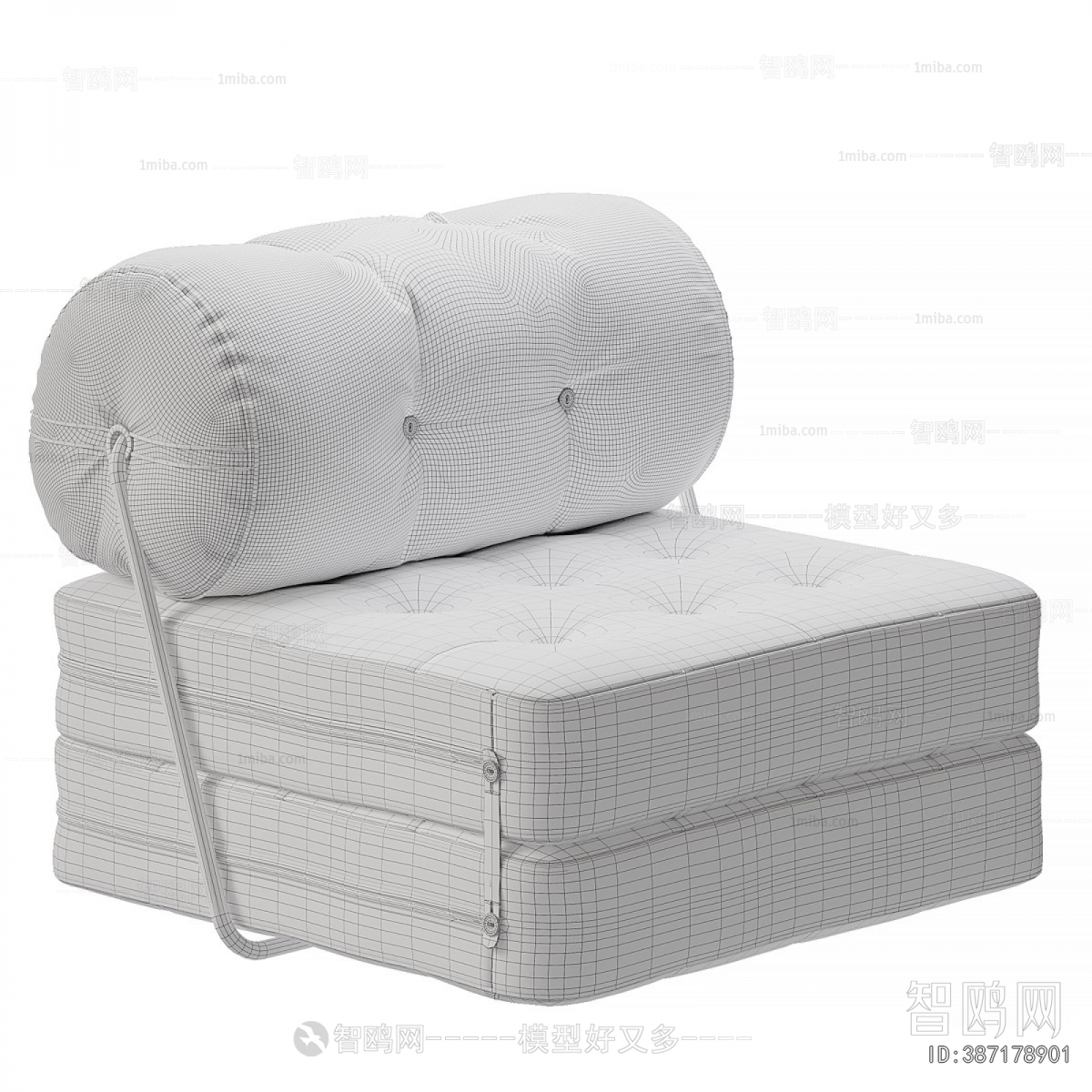 Modern Beanbag