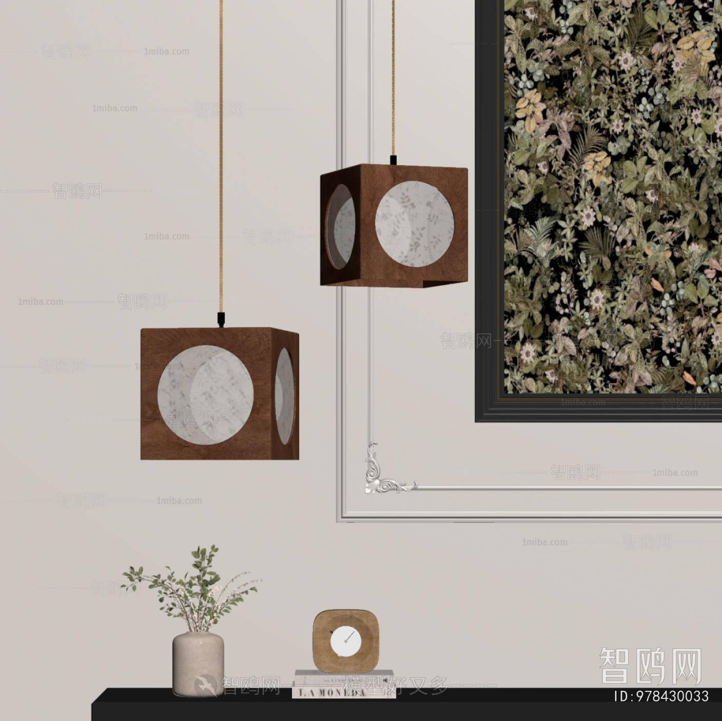 Modern Droplight