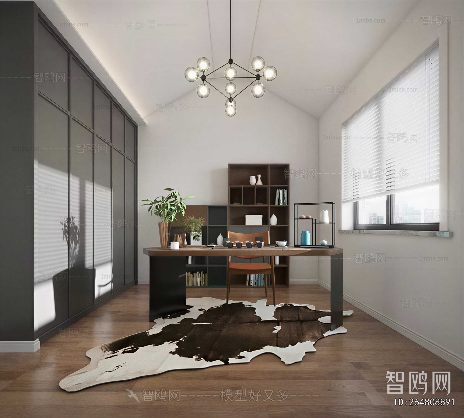 Modern Study Space