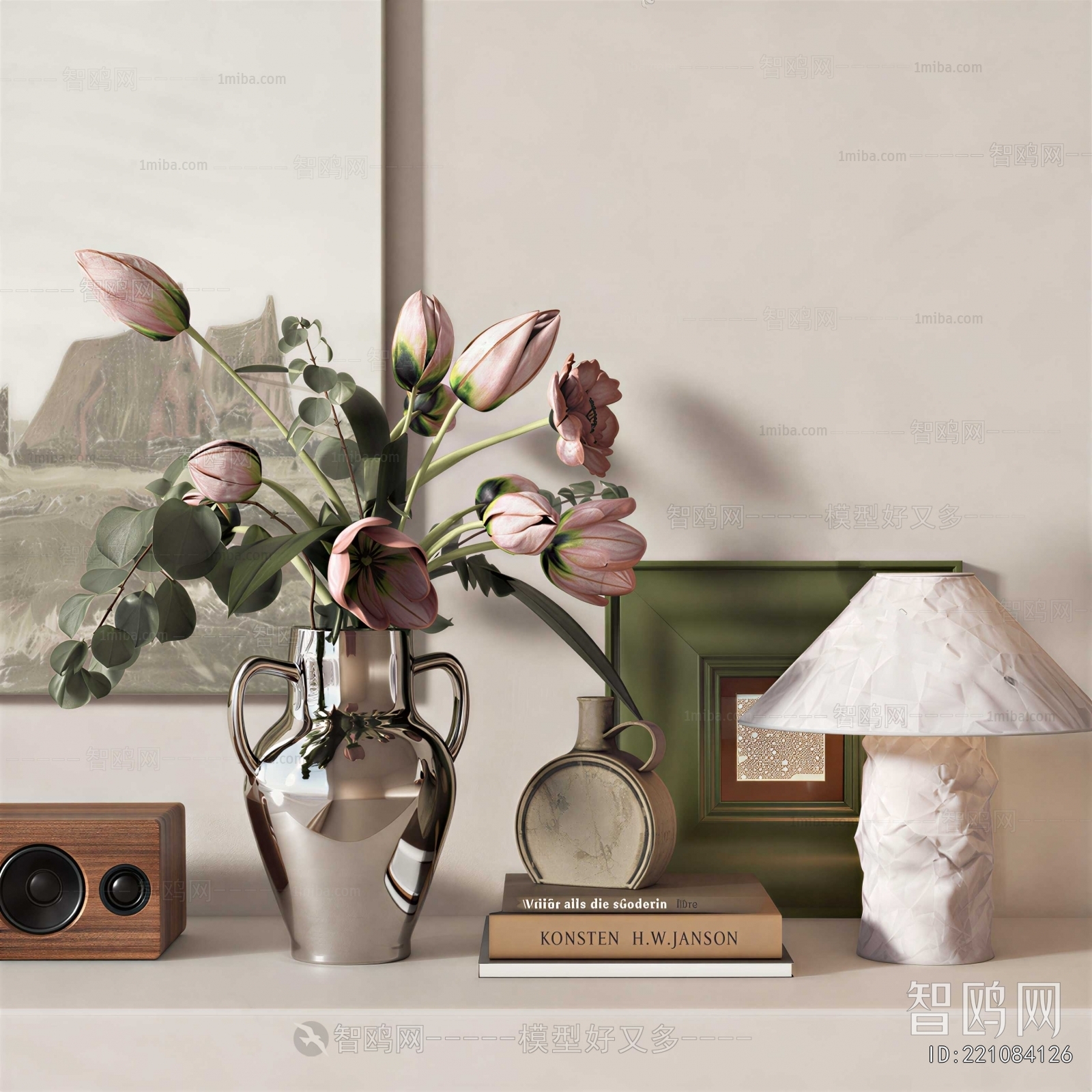 Modern Decorative Set
