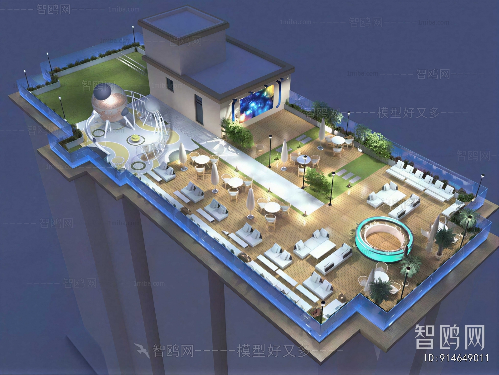Modern Terrace