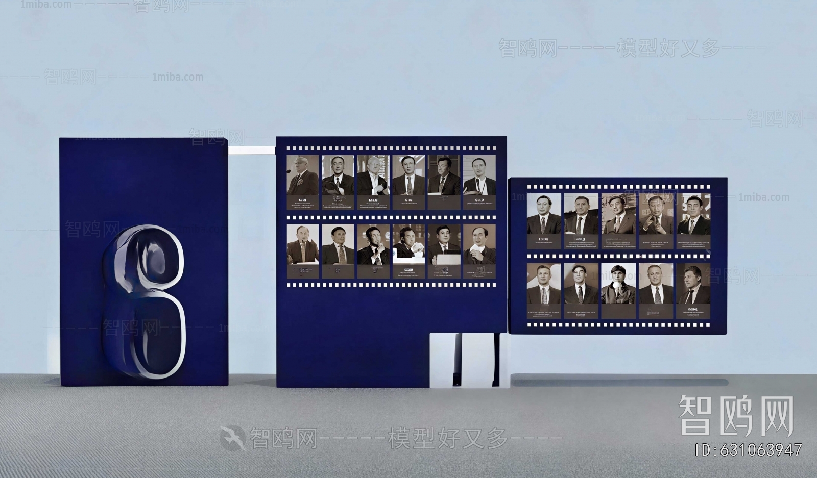 Modern Guide Board/bulletin Board