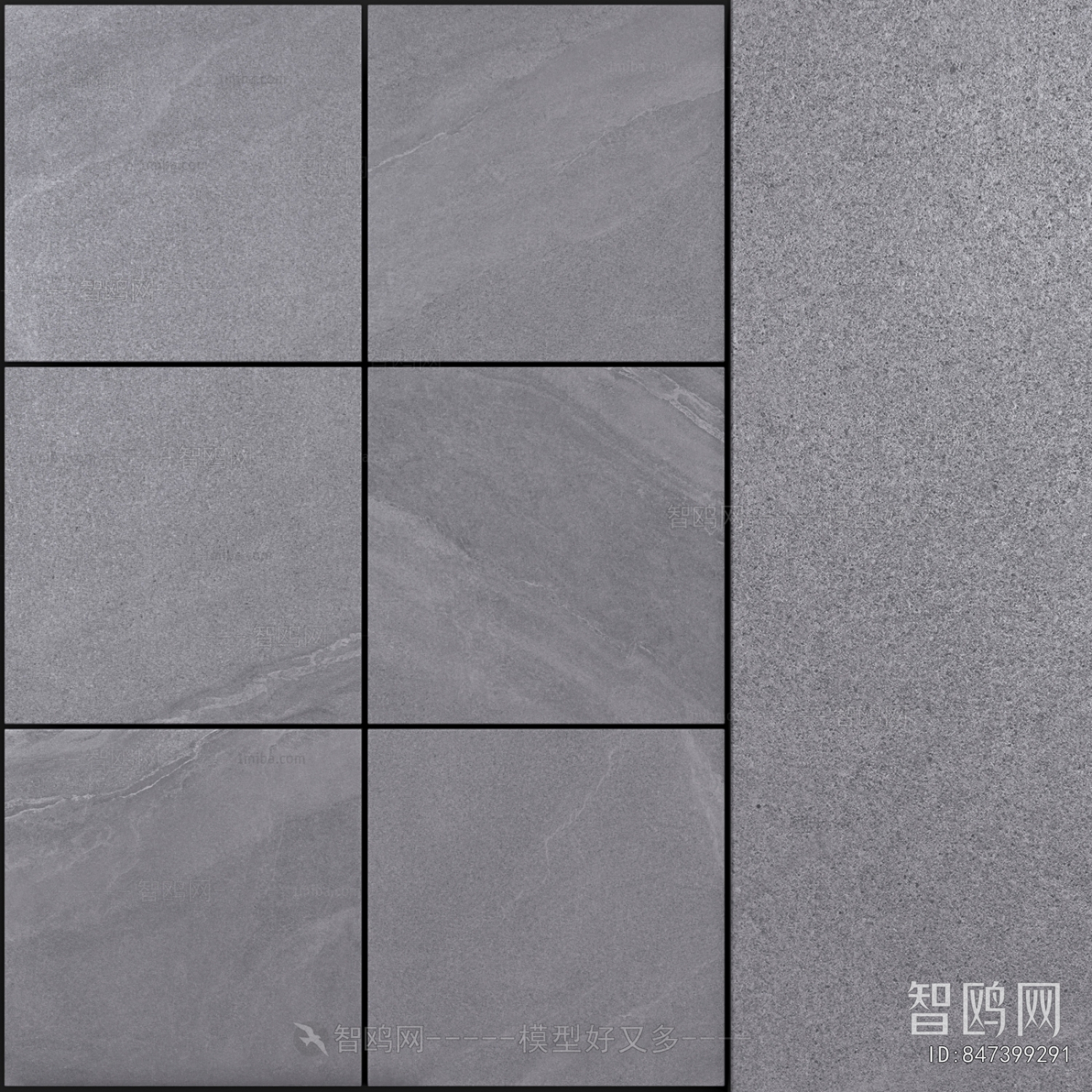 Modern Floor Tile