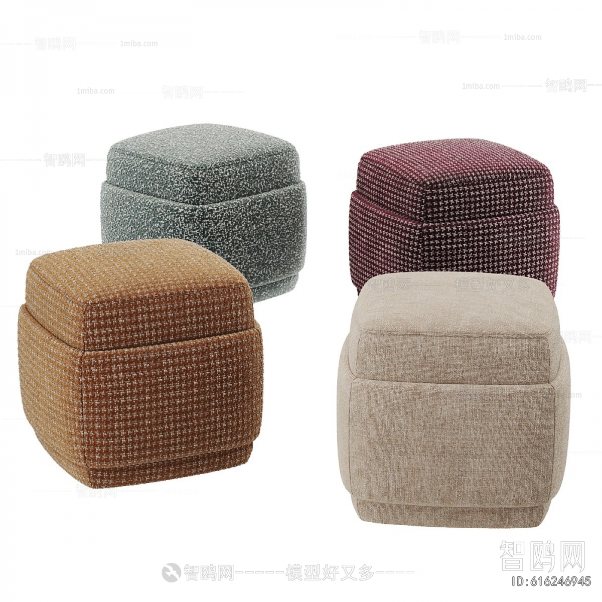 Modern Stool