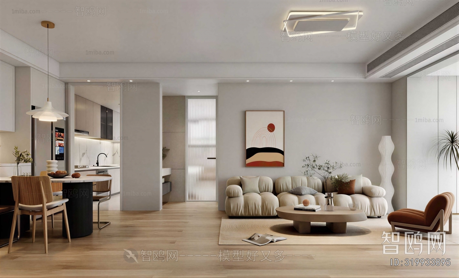 Modern A Living Room