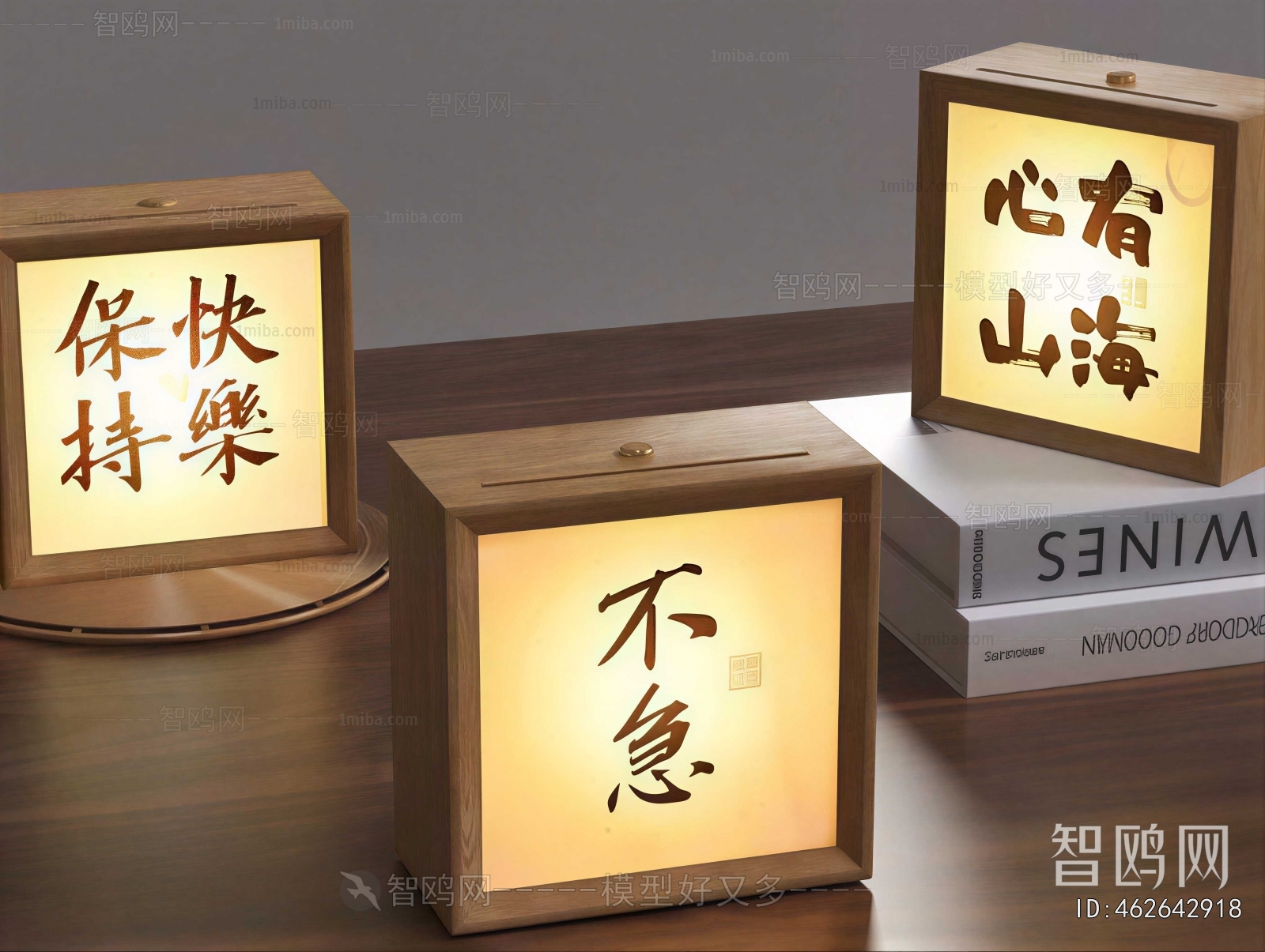New Chinese Style Decorative Set