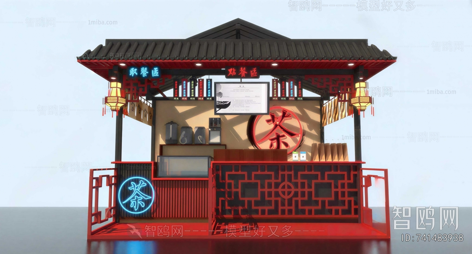 New Chinese Style Sales Vehicle
