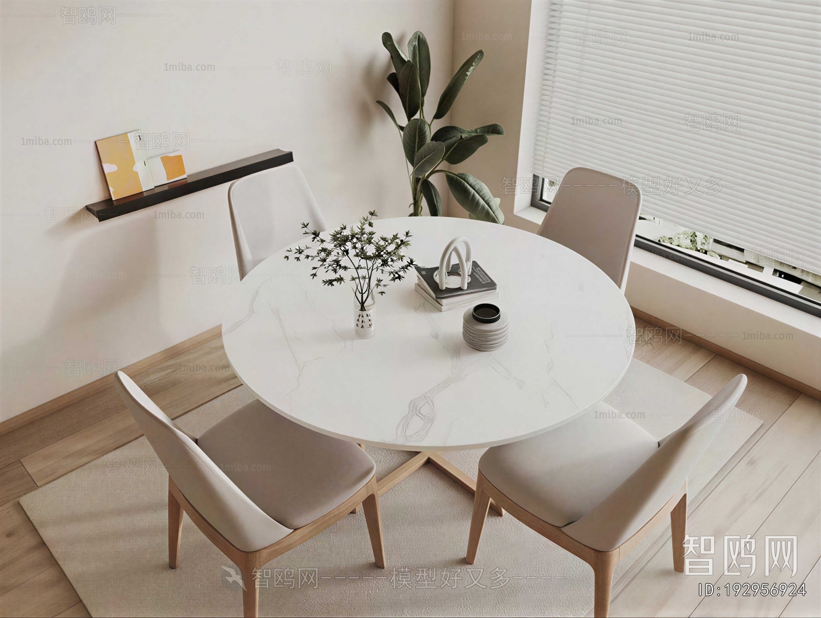 Modern Dining Table And Chairs