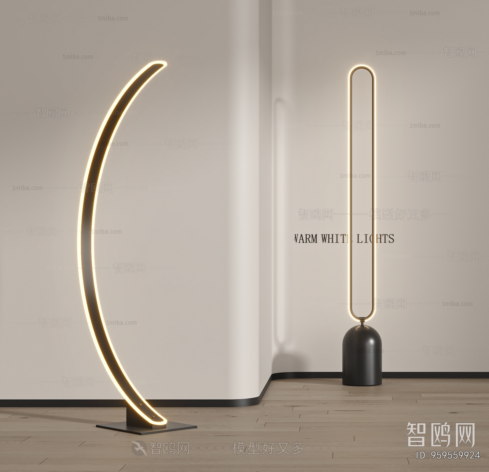 Modern Floor Lamp