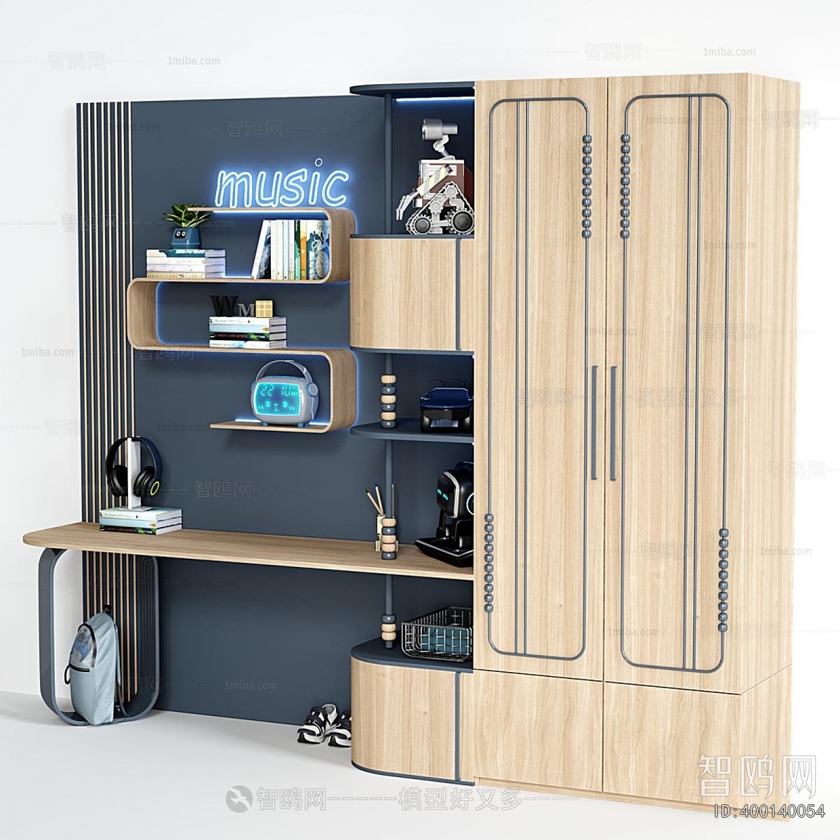 Modern Bookcase