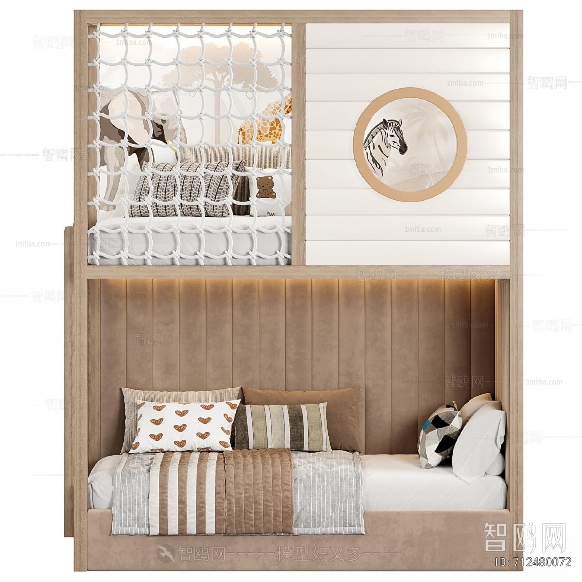 Modern Bunk Bed