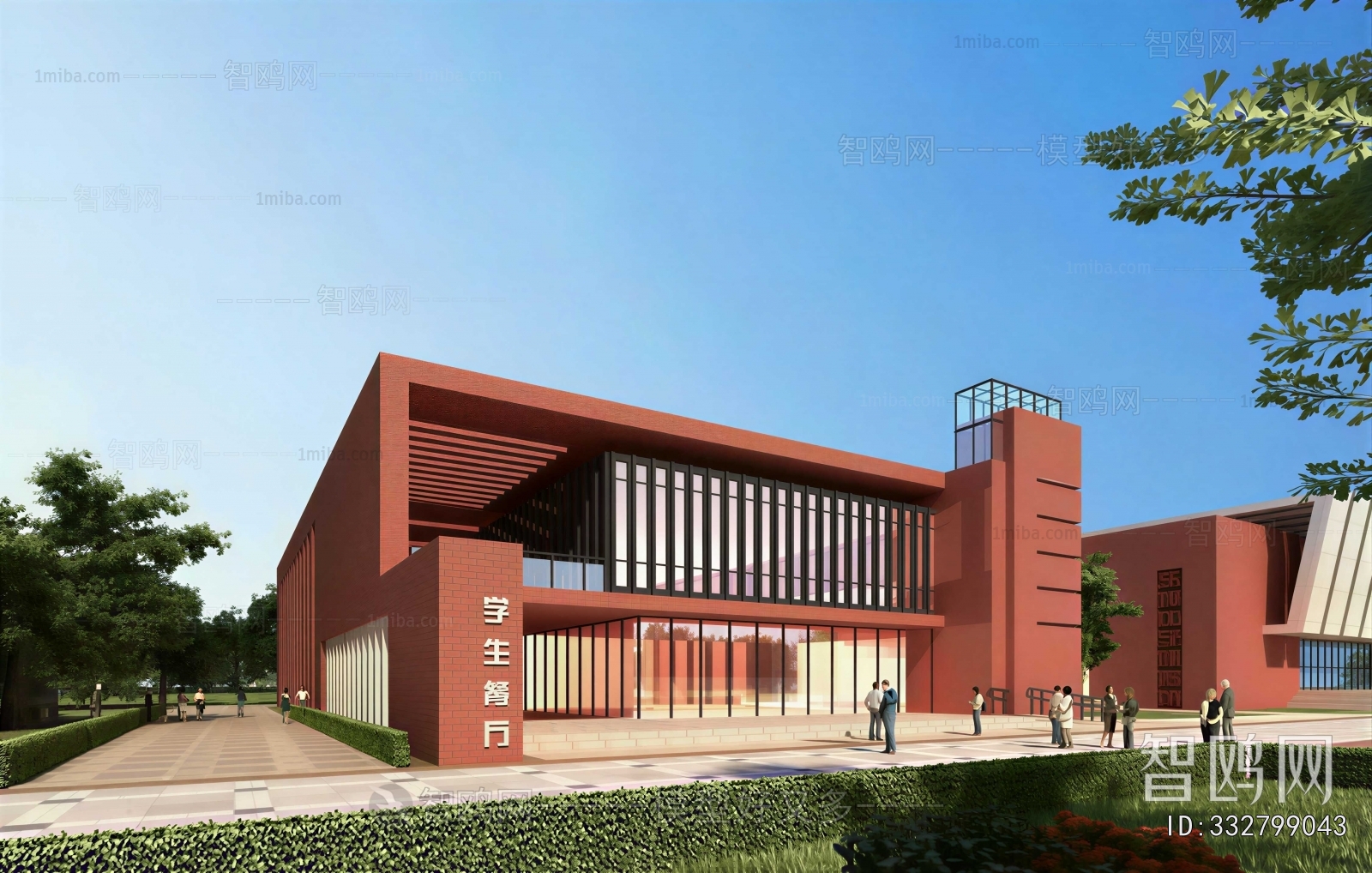 Modern School Building