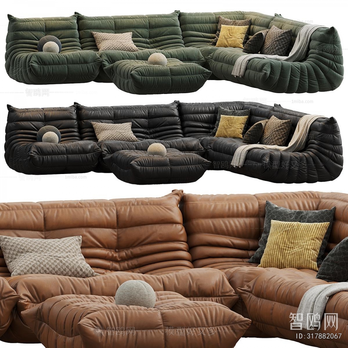Modern Sofa Combination