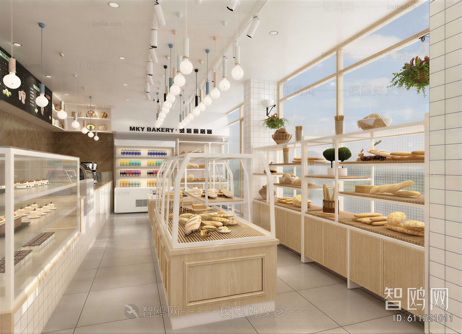 Modern Bakery