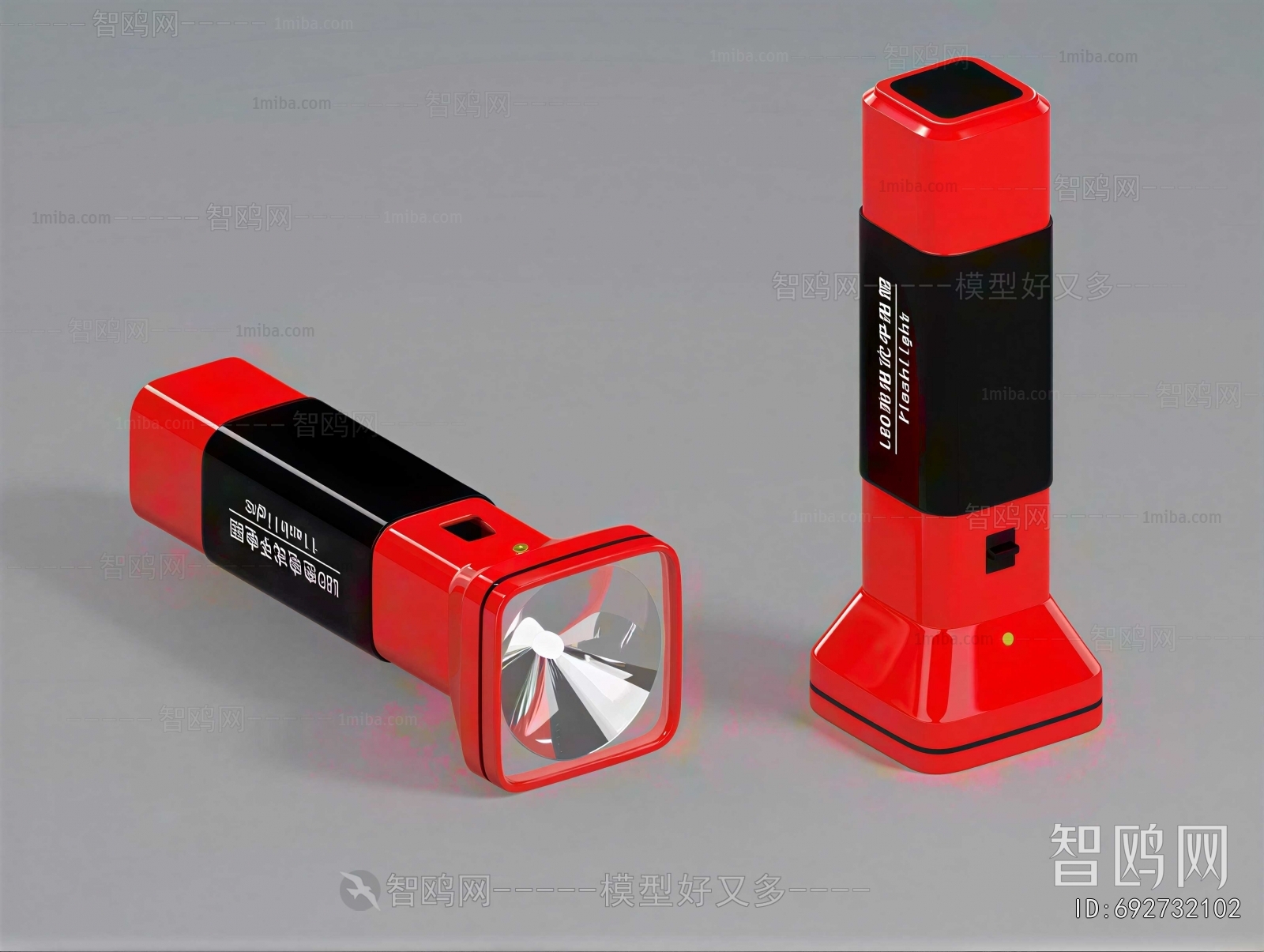 Modern Articles For Daily Use