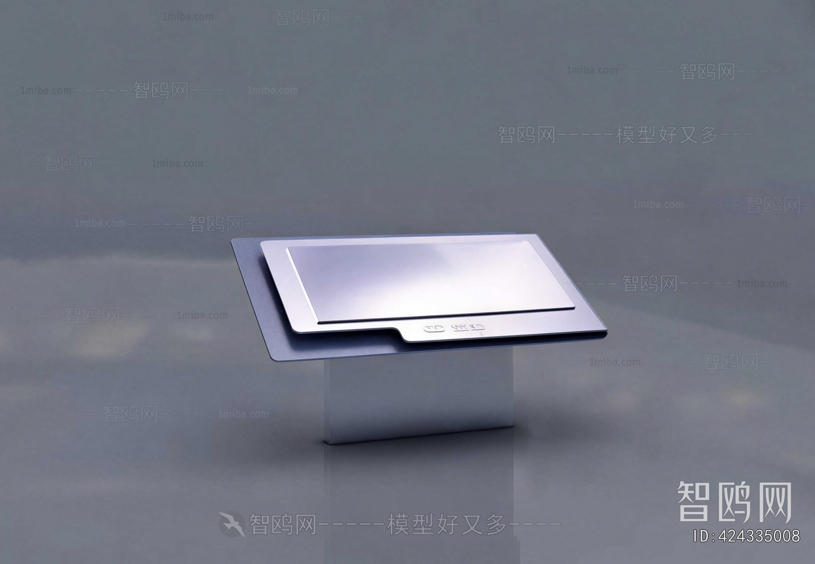 Modern Electron