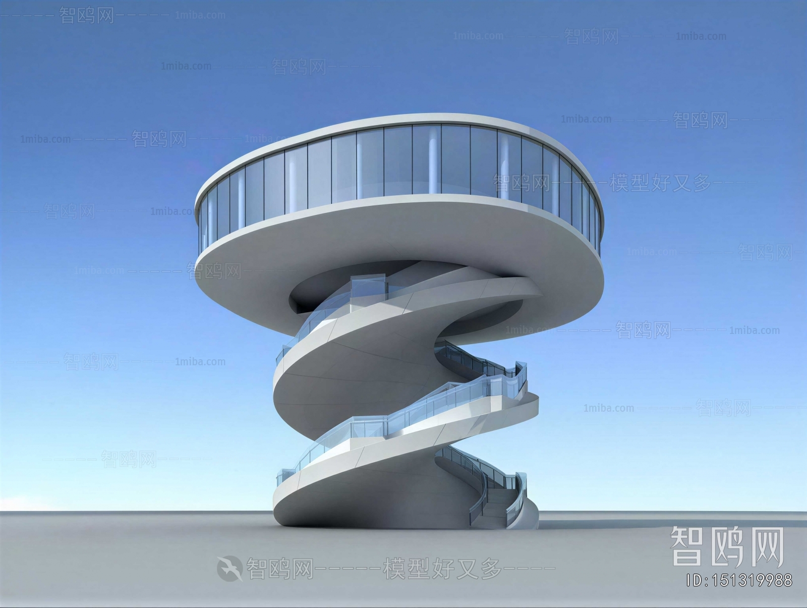 Modern Building Appearance