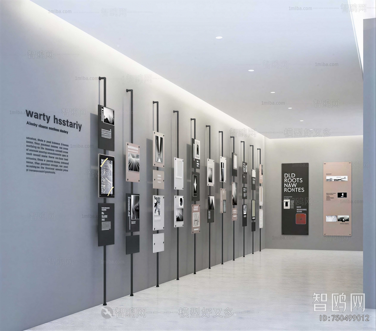 Modern Exhibition Hall