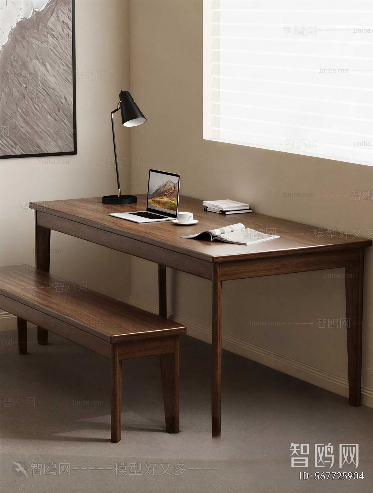 Modern Computer Desk And Chair