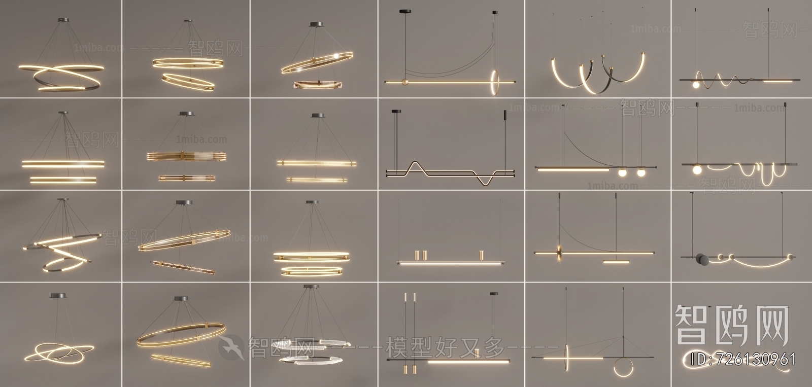 Modern Droplight
