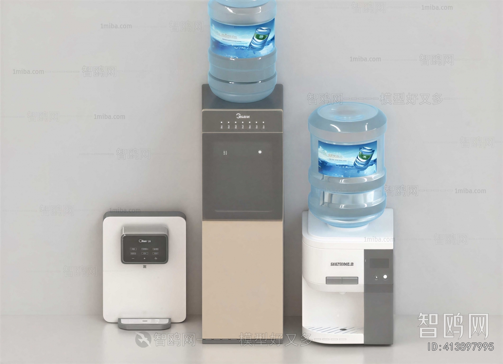 Modern Water Dispenser