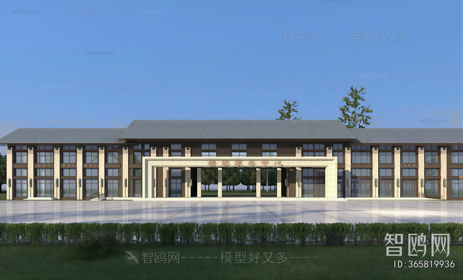 Modern Architecture Of Artistic Style