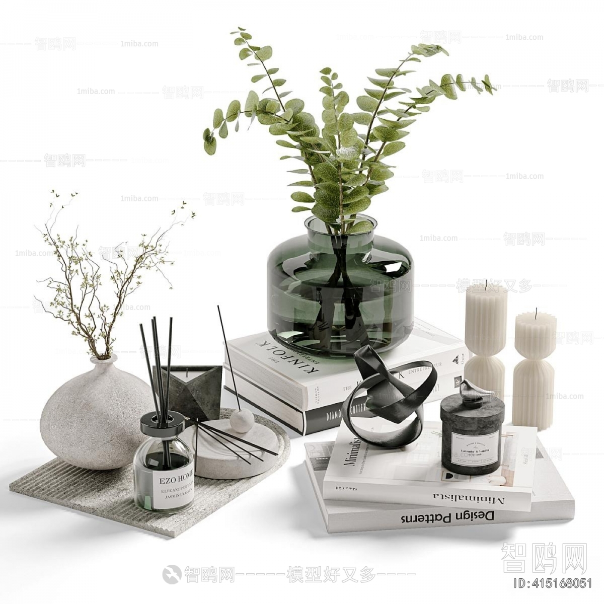 Modern Decorative Set