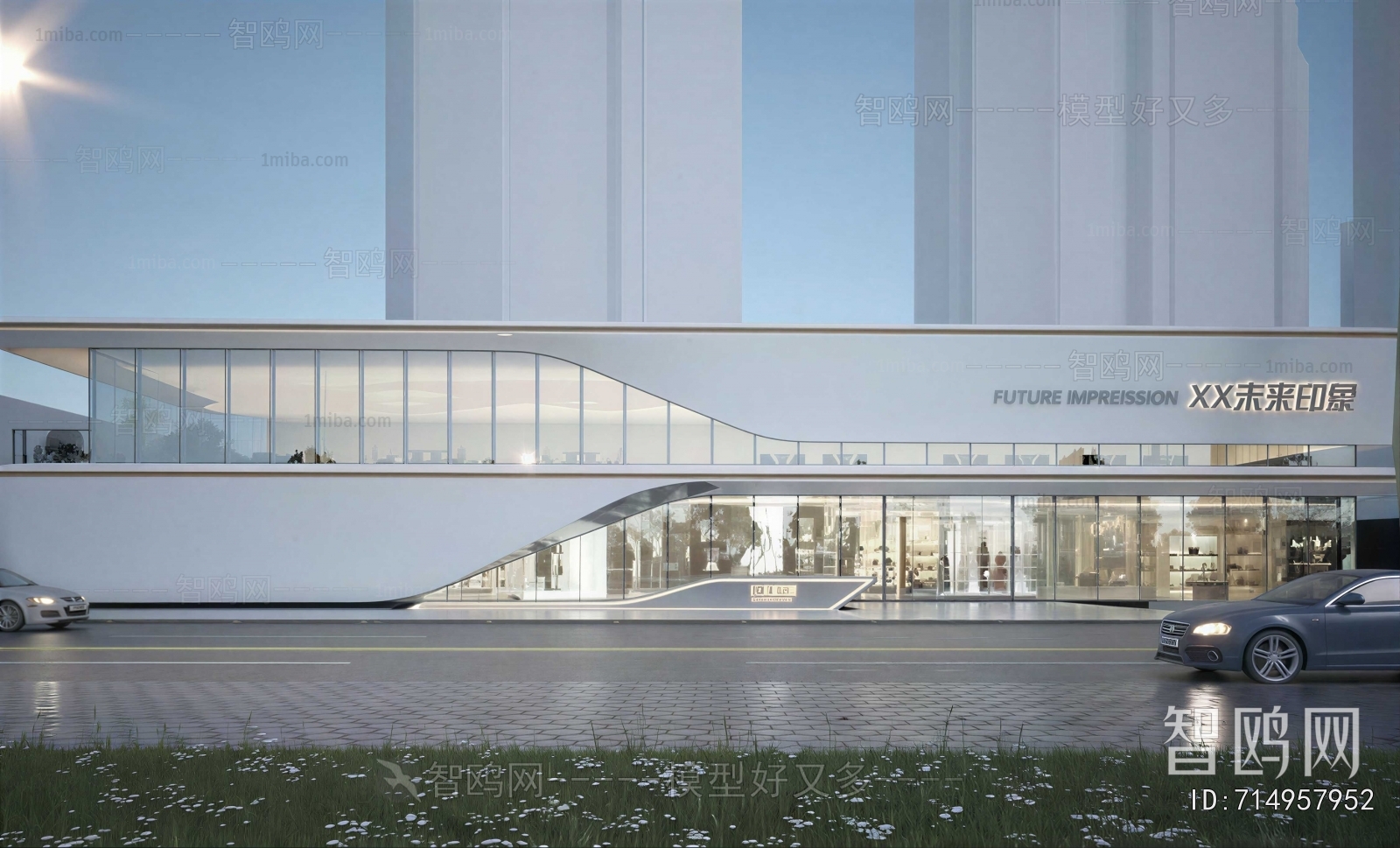 Modern Appearance Of Commercial Building