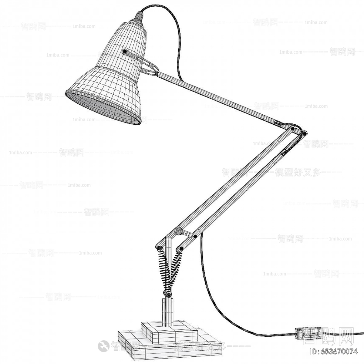 Modern Table Lamp