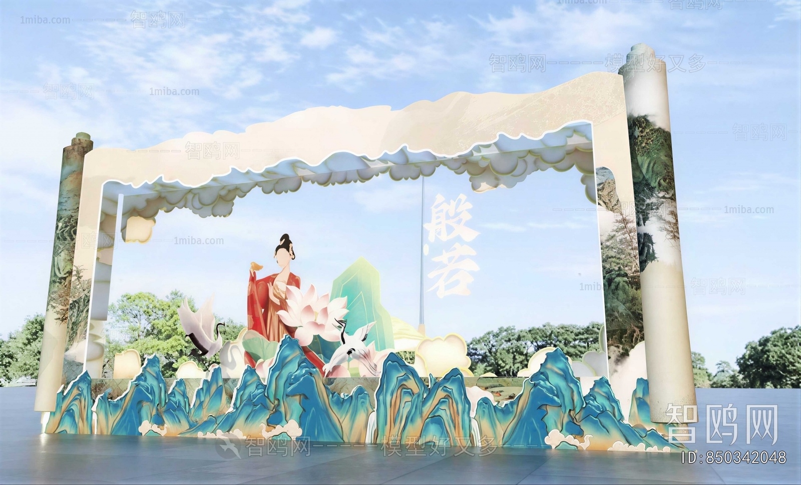 New Chinese Style Meichen