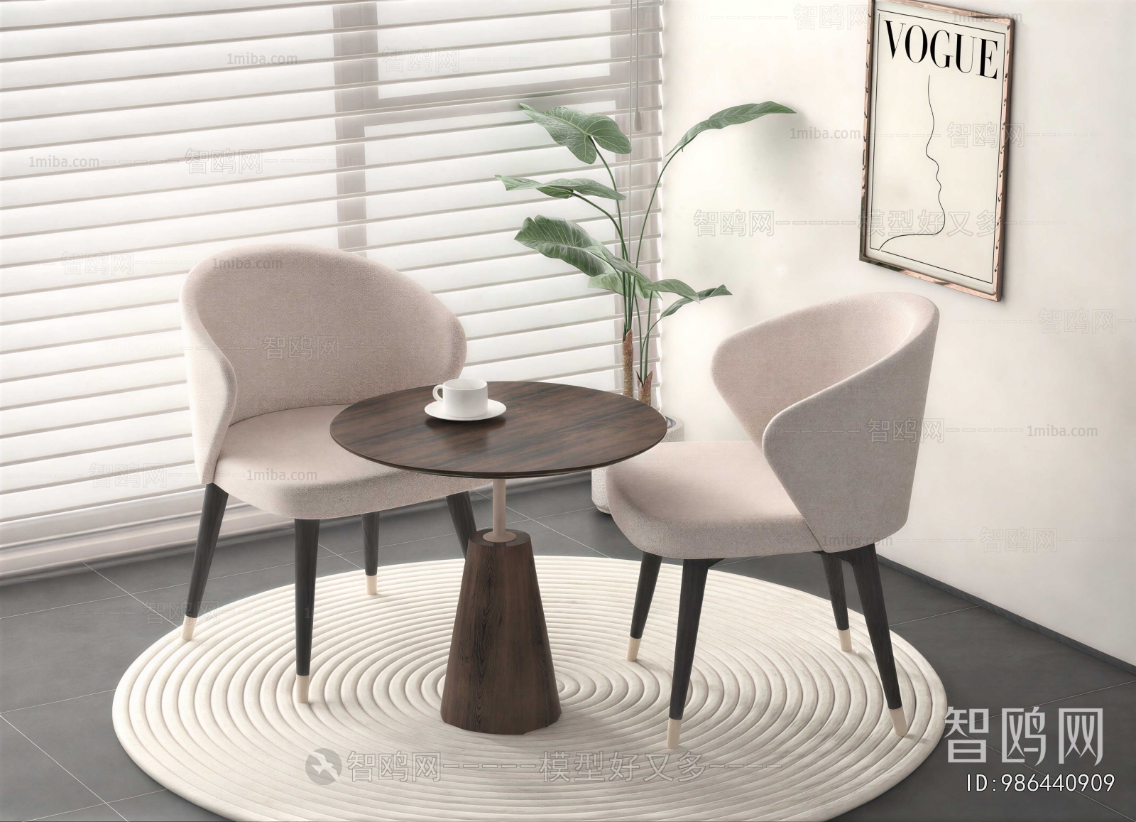 Modern Leisure Table And Chair