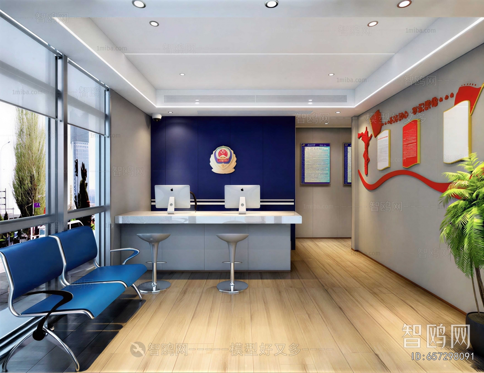 Modern Office Reception Desk