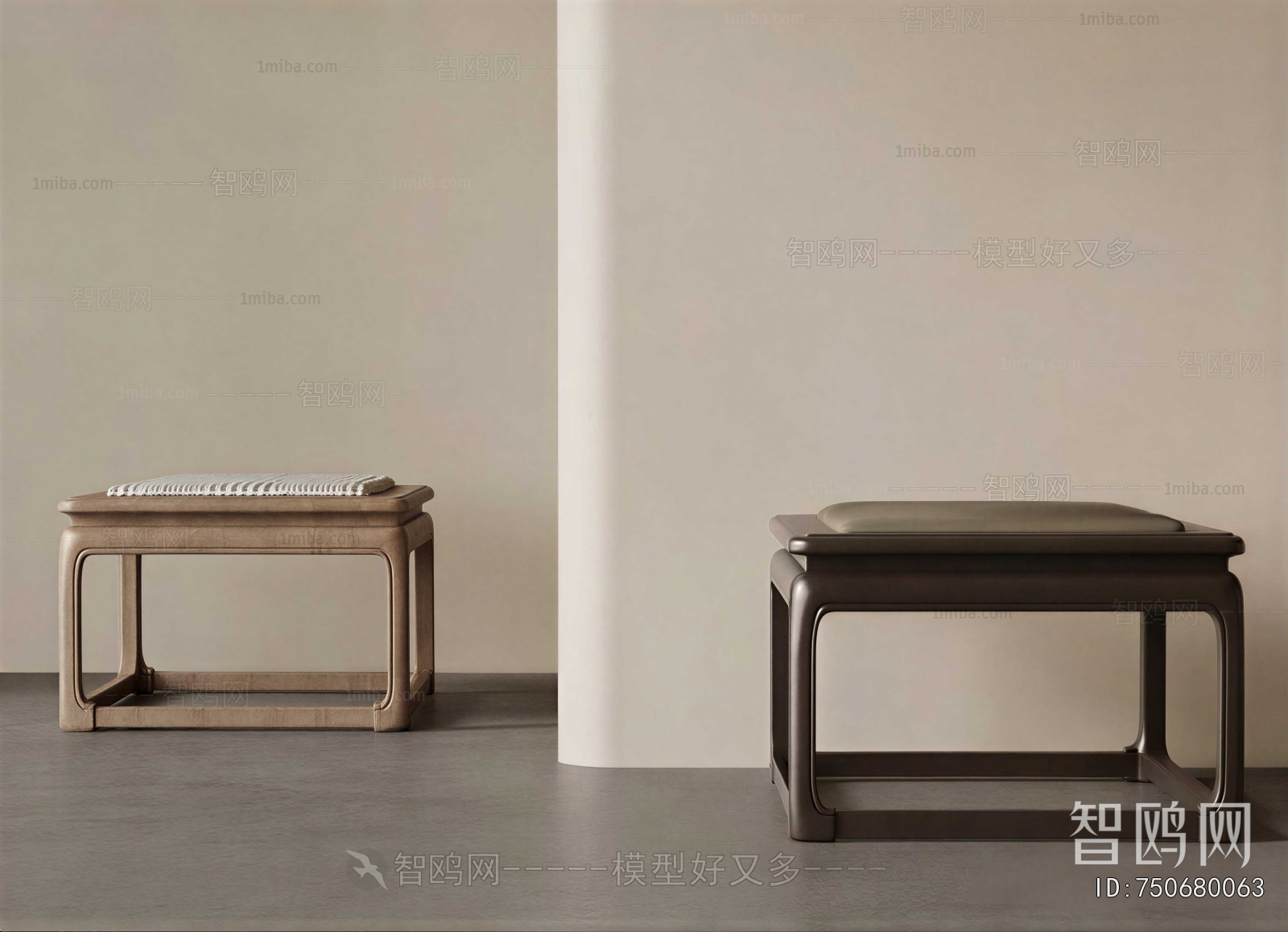 Modern Stool