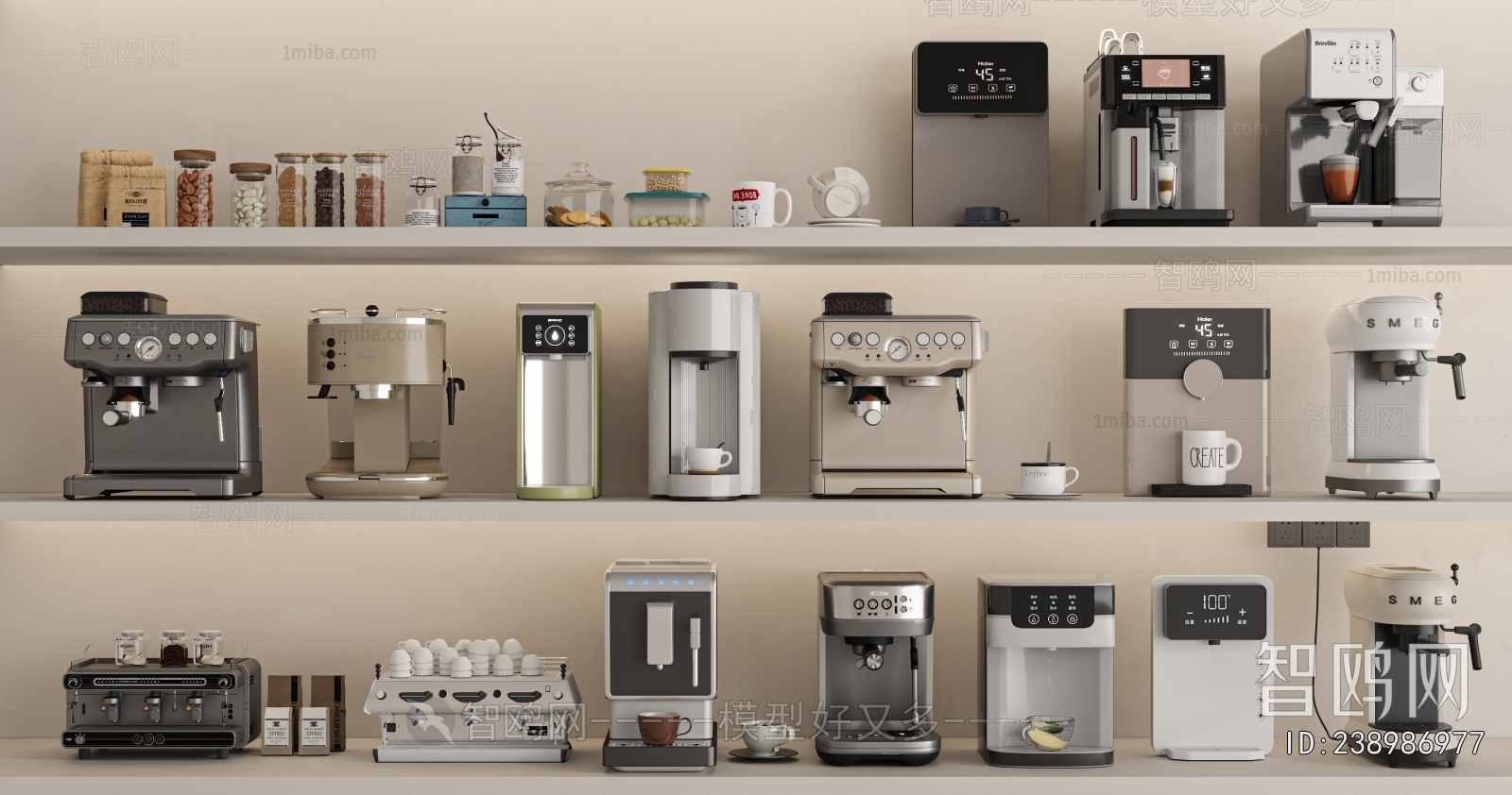 Modern Electric Kitchen Appliances