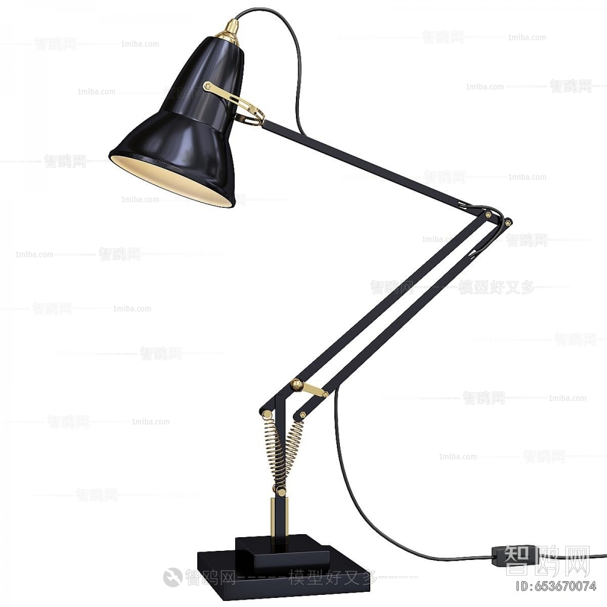 Modern Table Lamp