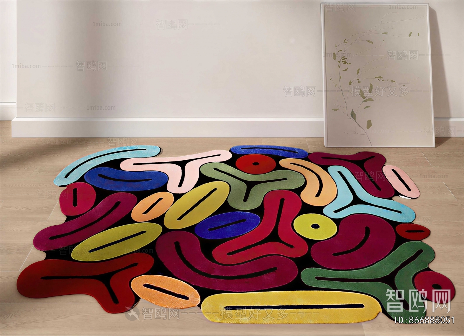 Modern The Carpet