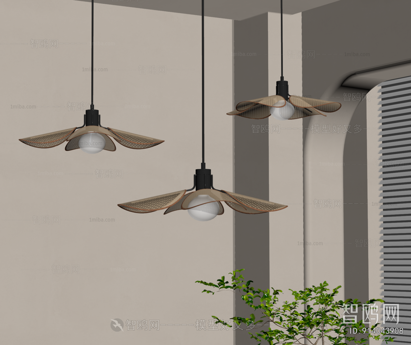 Modern Droplight